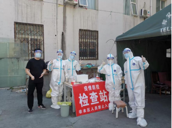 硬核青年硬核擔當1005