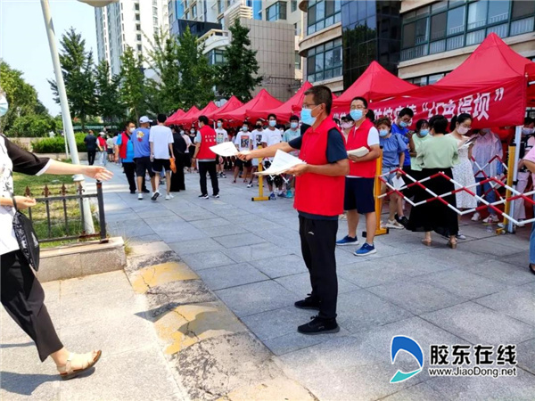 微信圖片_20210817082533