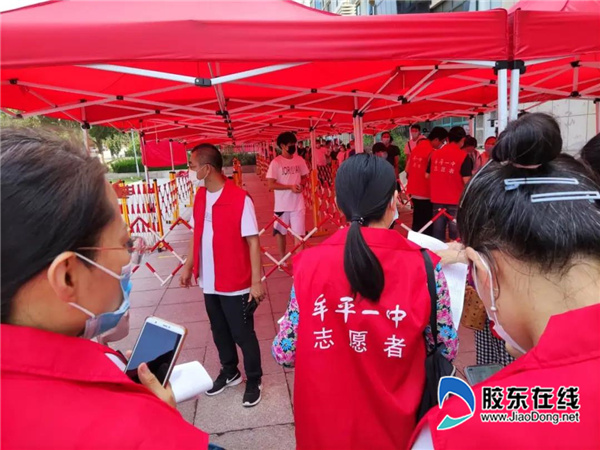 微信圖片_20210817082537