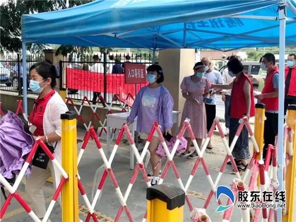 微信圖片_20210817082601