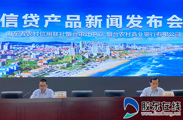 微信圖片_20210818144907