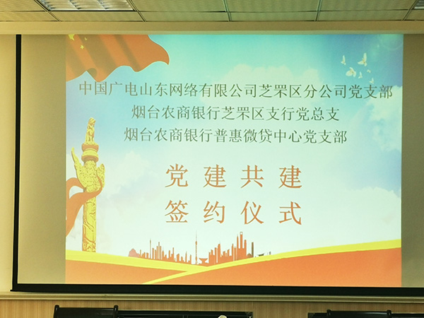 微信圖片_20210820103603