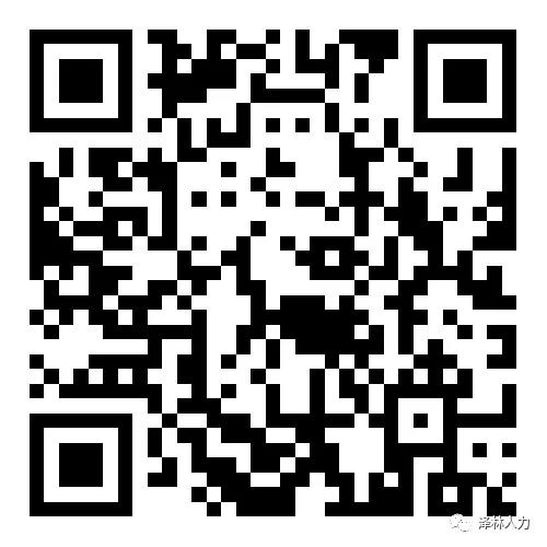微信图片_20210824094403