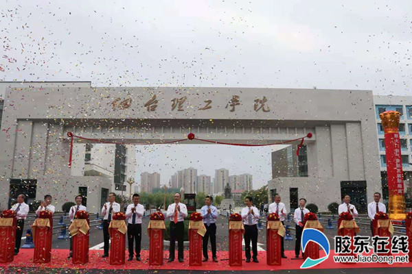 微信圖片_20210824115754_副本