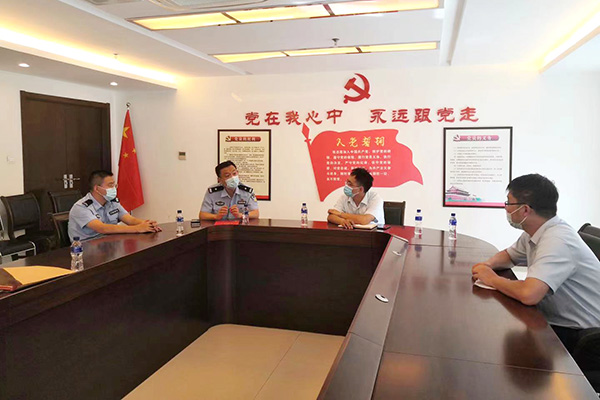 微信圖片_20210825165726