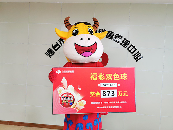 微信图片_20210827161712