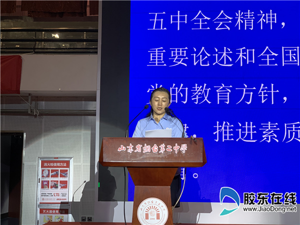 微信圖片_20210827165740