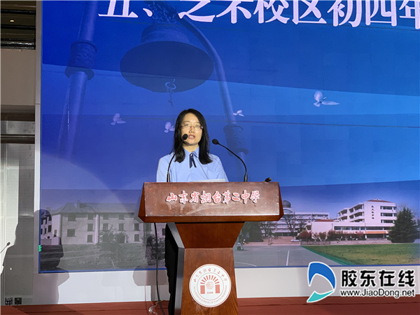 微信圖片_20210827165747