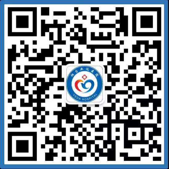 微信图片_20210830100345