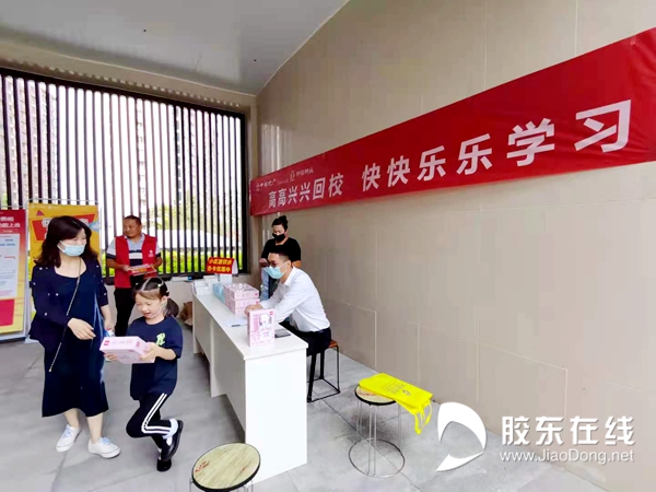 微信图片_20210830222824