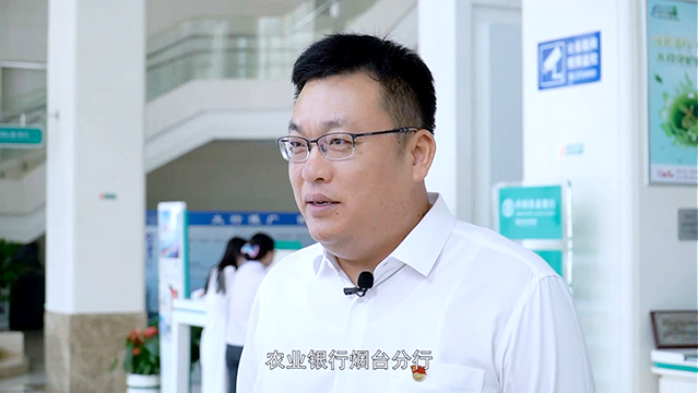 截图28