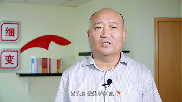 截图27