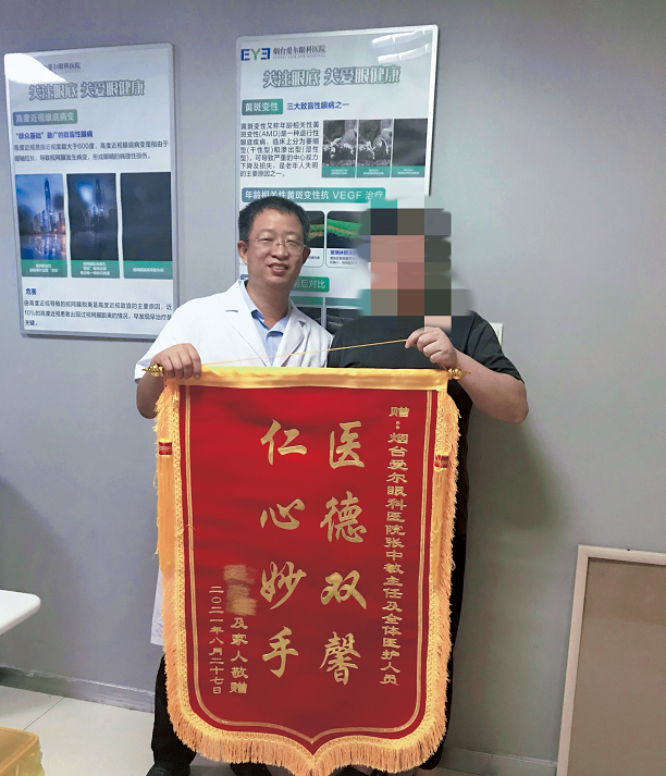 qq截图20210831164059