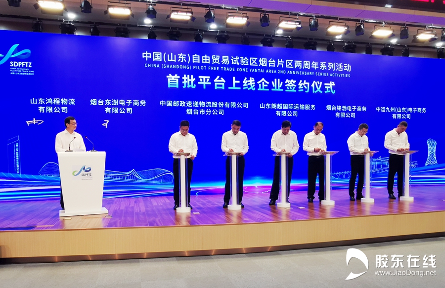 微信图片_20210831164920_副本
