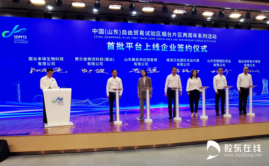 微信图片_20210831164926_副本