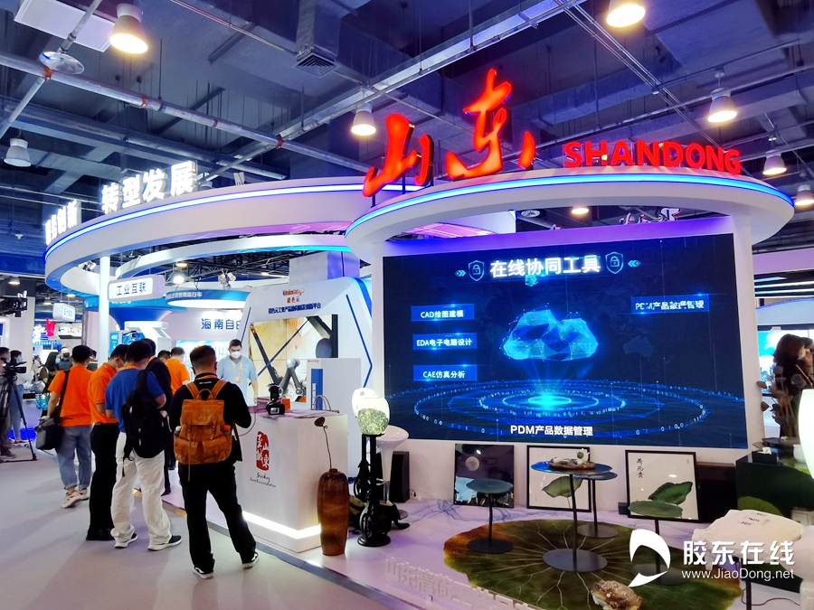 微信圖片_20210903113401_副本