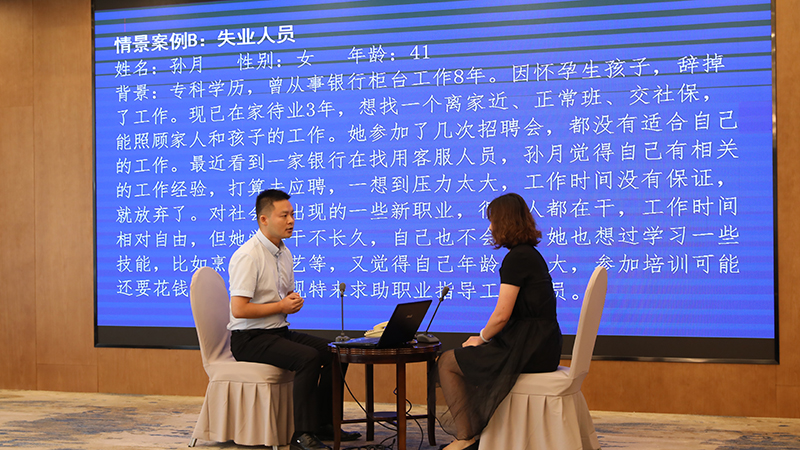 微信图片_20210905100535