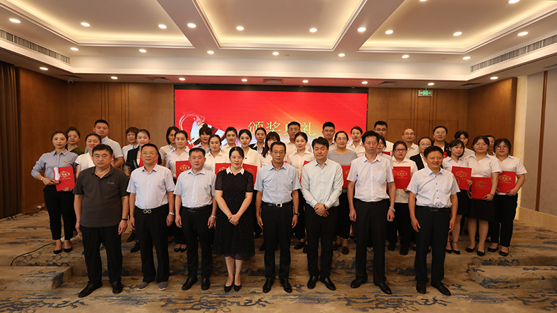 微信图片_20210905101033