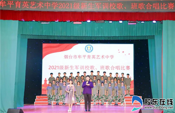 微信图片_20210910171034