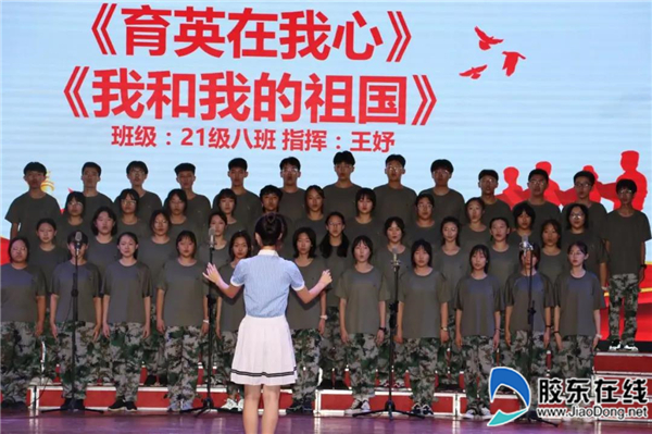 微信图片_20210910171040