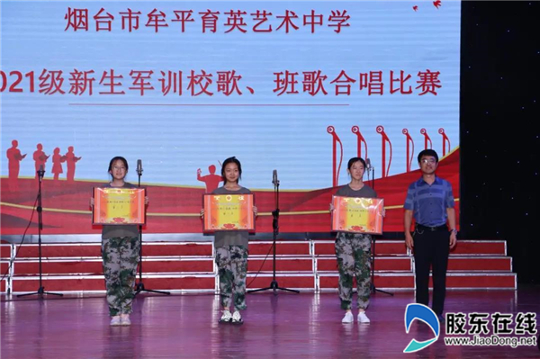 微信图片_20210910171058