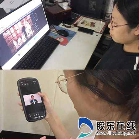 教师观看《开学第一课》