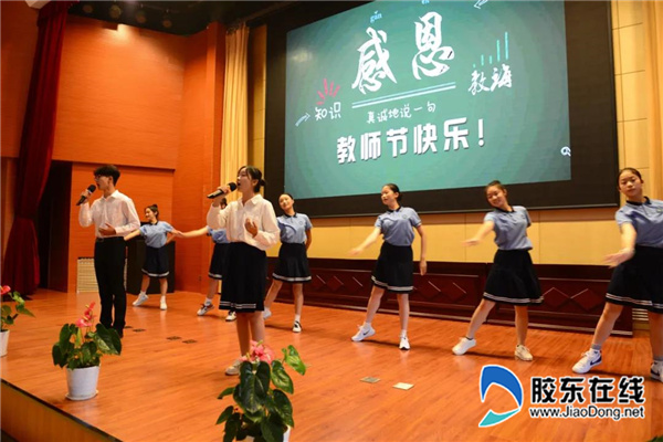 微信圖片_20210913094014