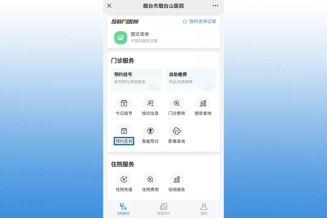 微信图片_20210915163914