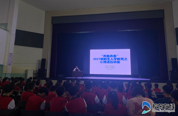 202109081655047924_副本