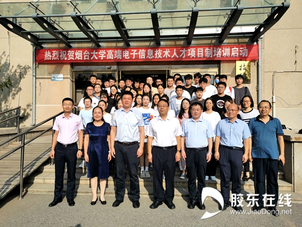 微信图片_20210918100844