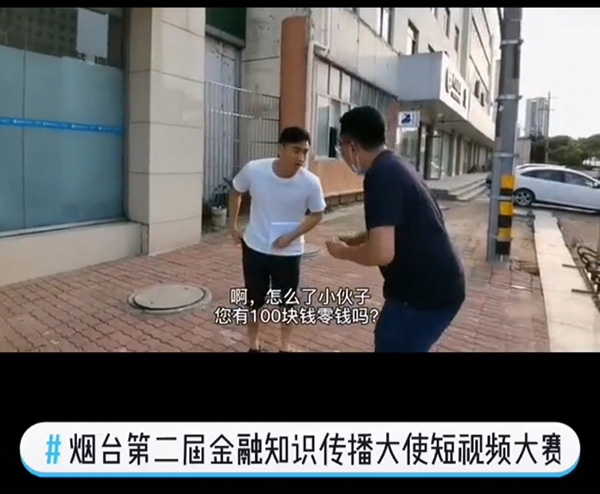 qq图片20210918145830