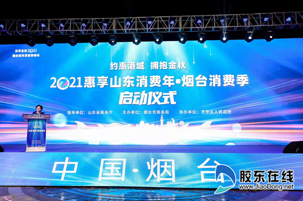 微信圖片_20210918215731