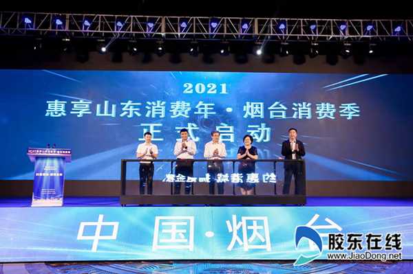 微信圖片_20210918215735