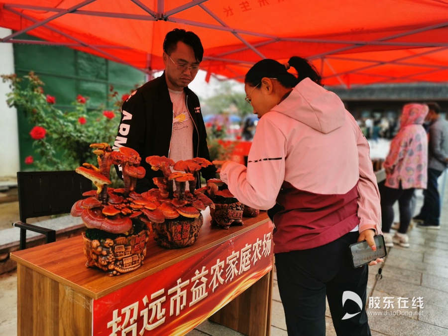 微信圖片_20210919180045