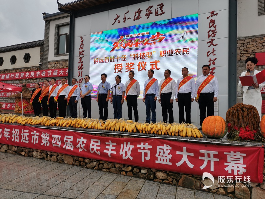 微信圖片_20210919180052