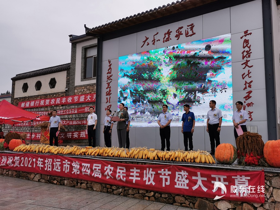 微信圖片_20210919180103