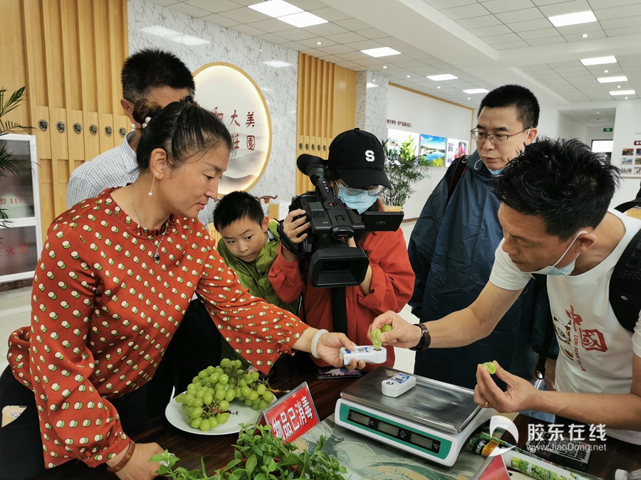 微信圖片_20210919180111