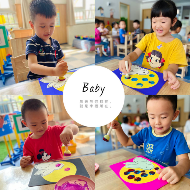 烟台市莱山区滨海路街道中心幼儿园中秋节新闻稿381