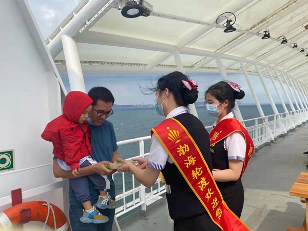 微信圖片_20210922160428