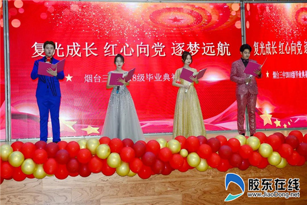 微信图片_20210927172718