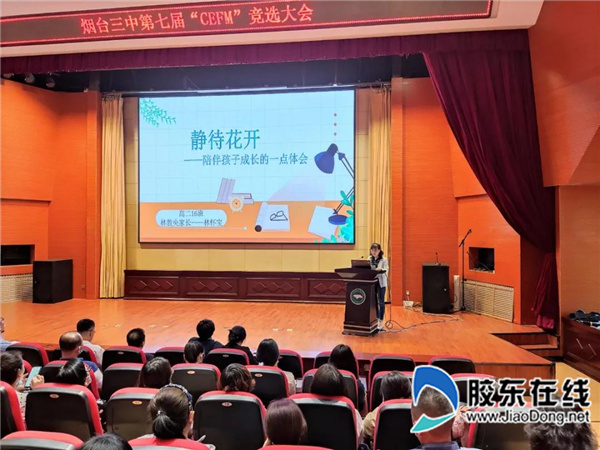 ΢��ͼƬ_20210928084850