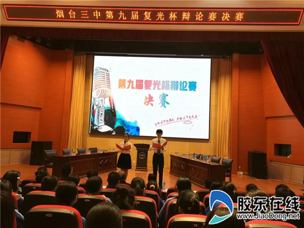 微信图片_20210928104219
