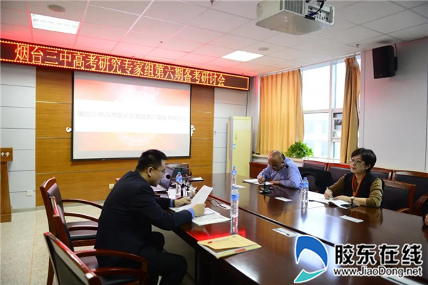微信图片_20210928105009