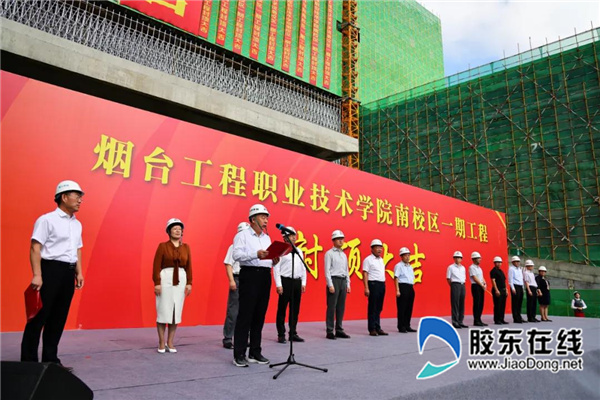 微信图片_20210930081816