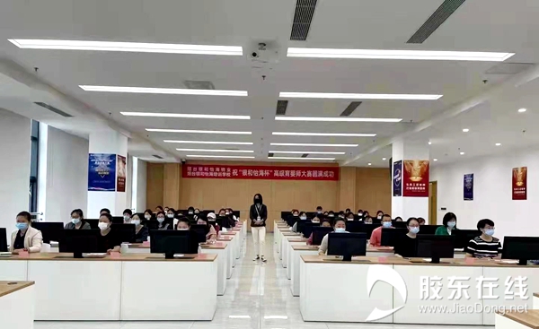微信圖片_20210930113330