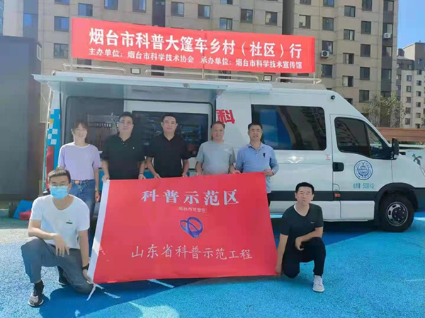 微信图片_20210930124805