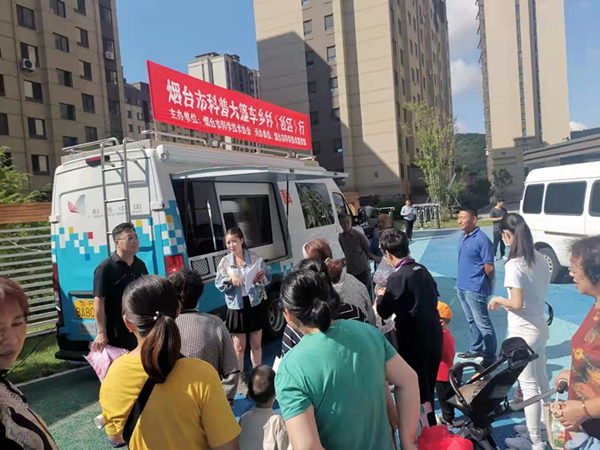微信图片_20210930124812