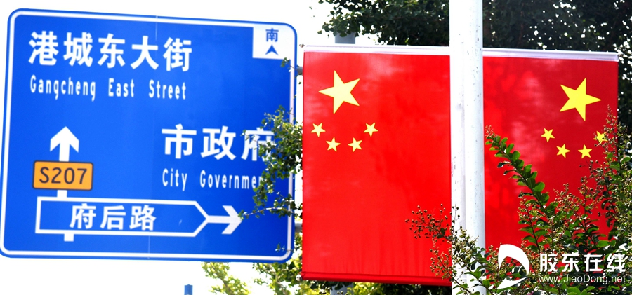 202109291641162302_副本