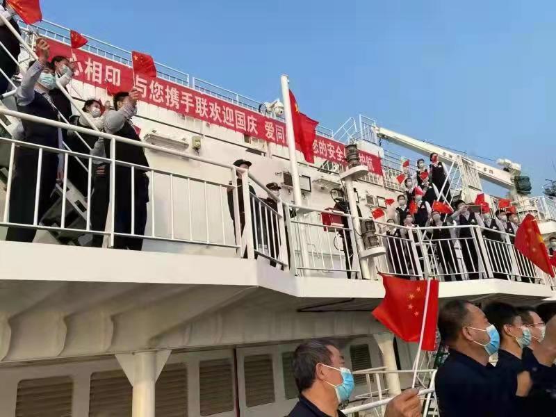 微信圖片_20211001100459