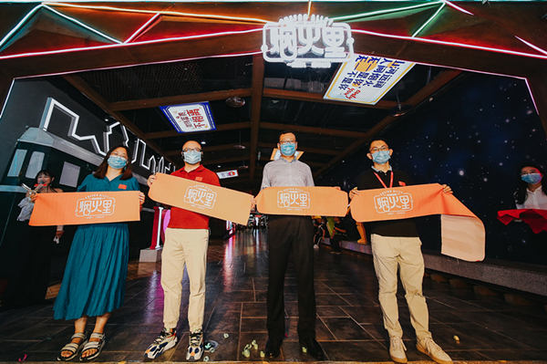 10��1�գ��̻��������Ļ������ʽ